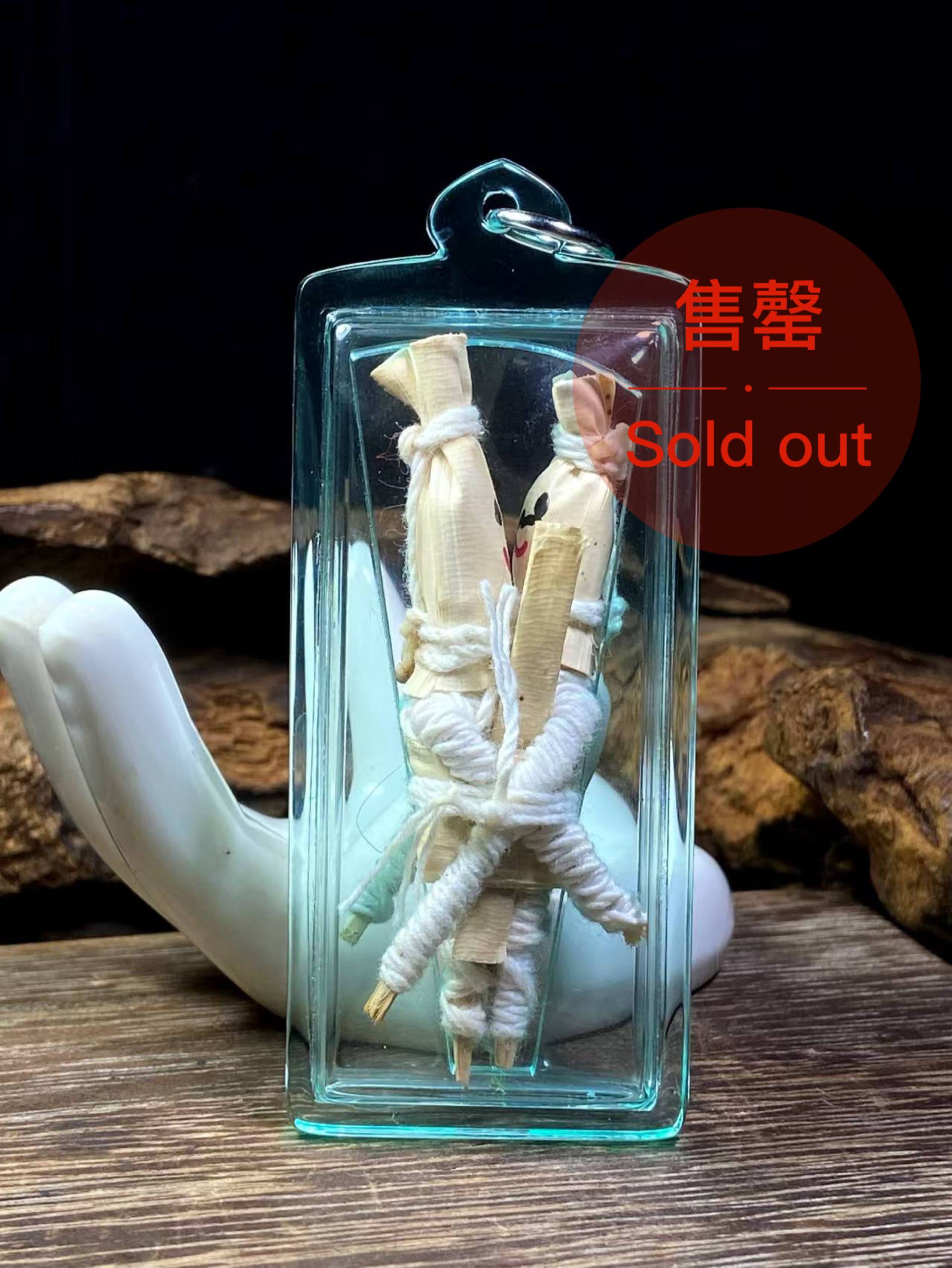 古巴康斌 · 和合燕通爱情木偶 | Jin Thai Fo Pai