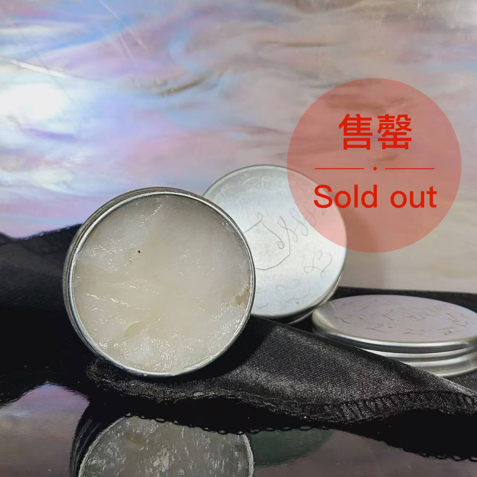 Jin Thai Fo Pai - LP KONG龙普控魅力迷惑人缘膏