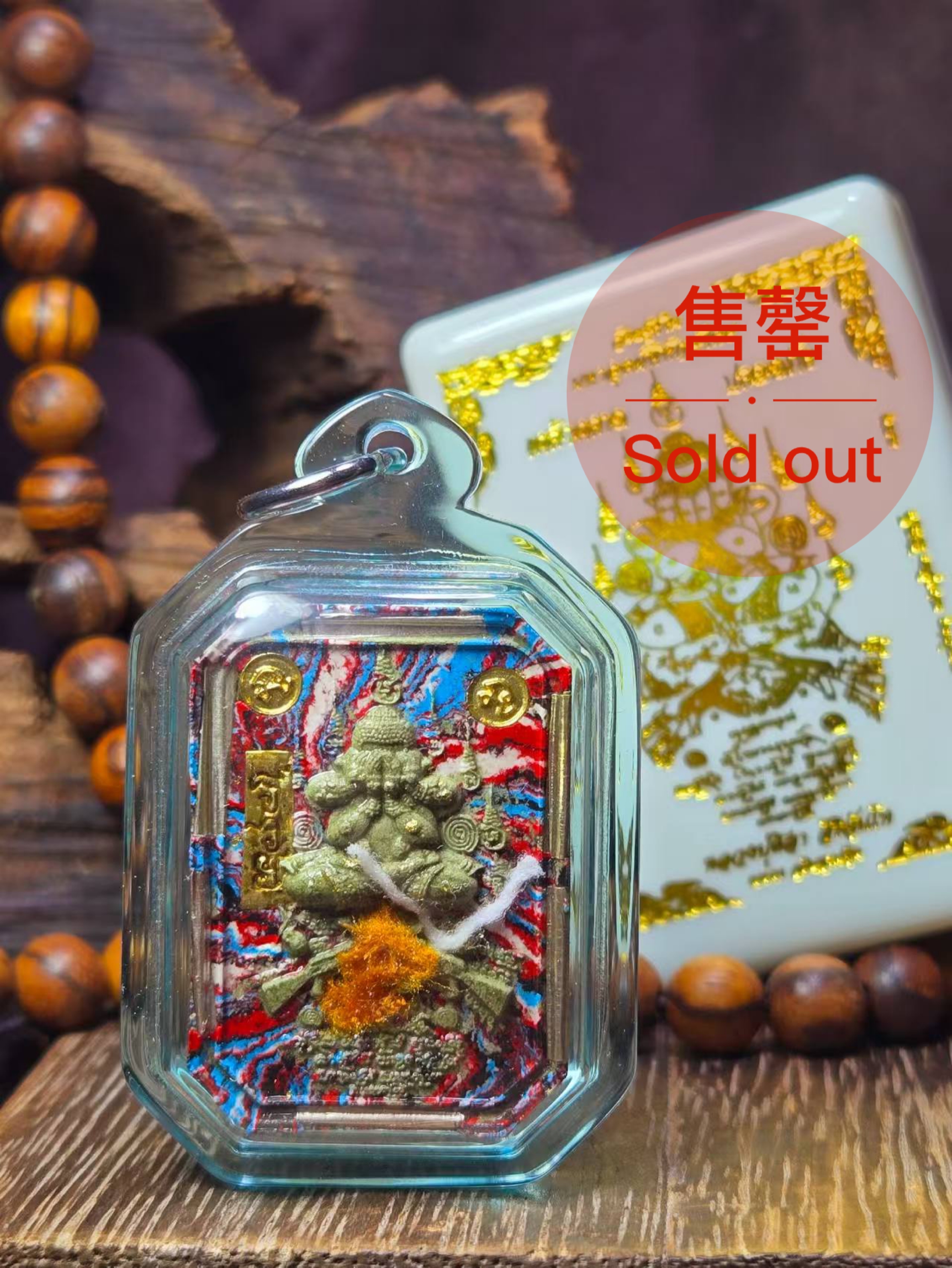 Jin Thai Fo Pai - Phra Pidta Maha Ut Phitak Thai（First Batch B.E.2568）实物2