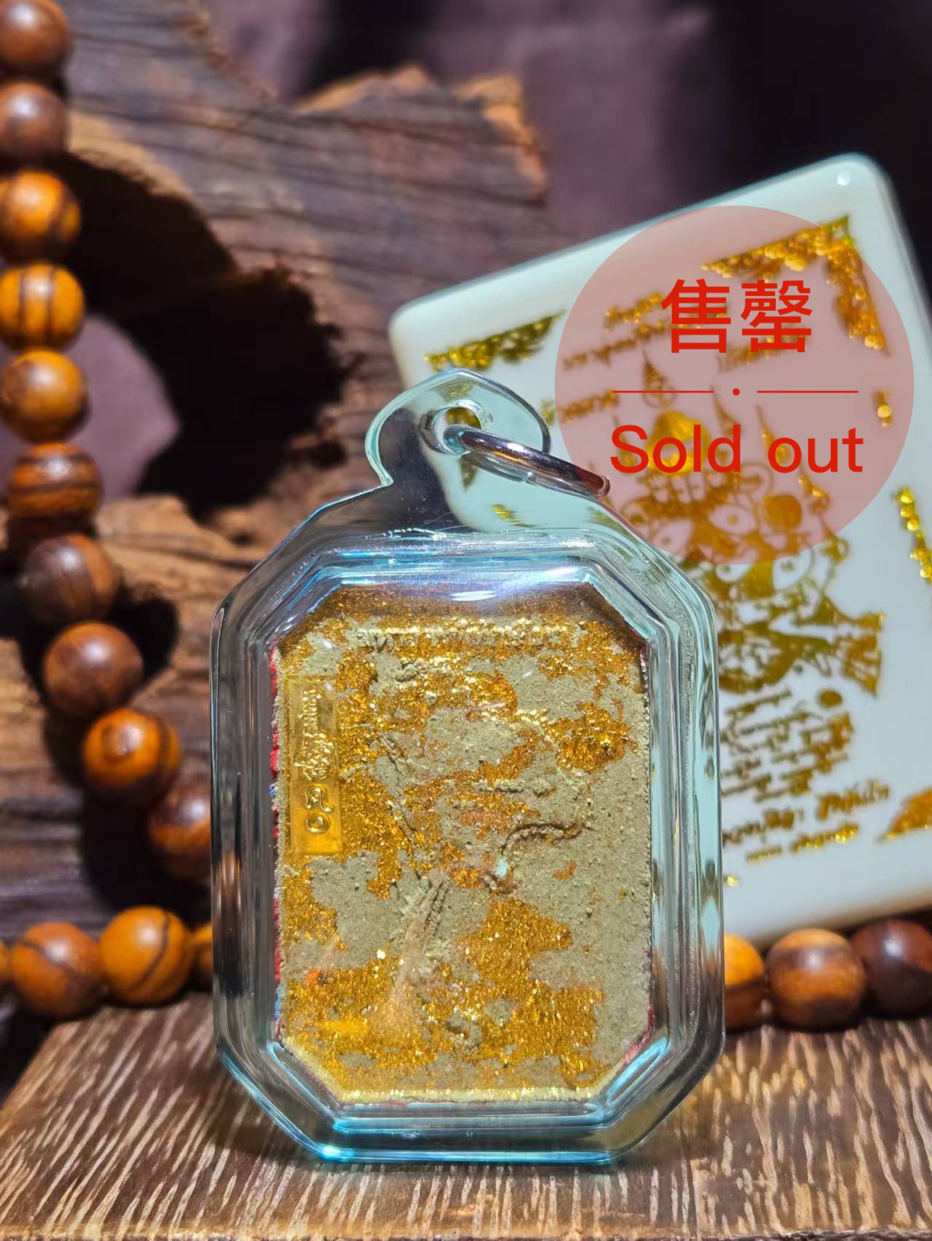 Phra Pidta Maha Ut Phitak Thai（First Batch B.E.2568）实物2 | Jin Thai Fo Pai