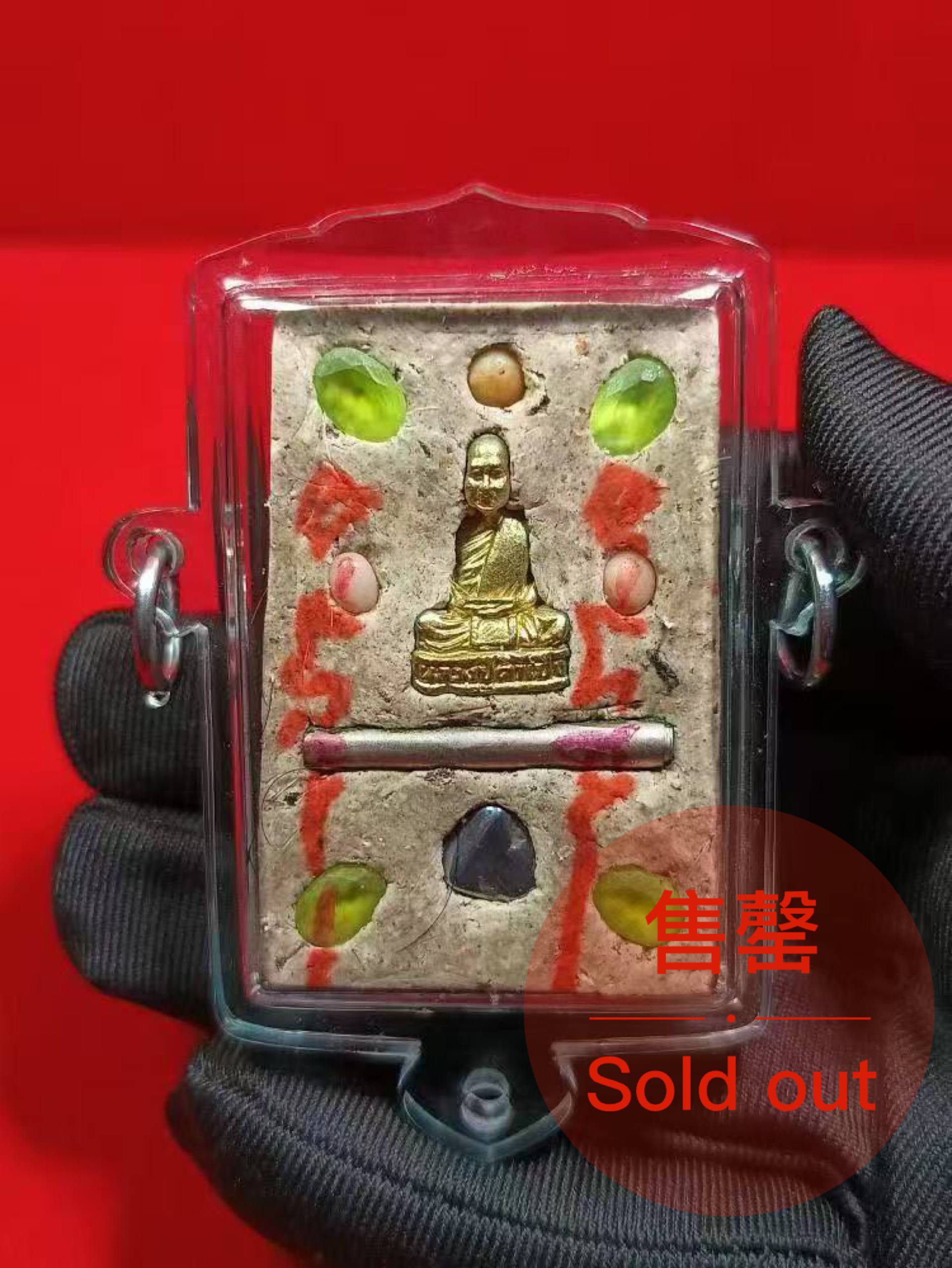 古巴康斌限量祭祖办富裕七星崇迪【3头亚克力防水壳】（现物实拍） | Jin Thai Fo Pai