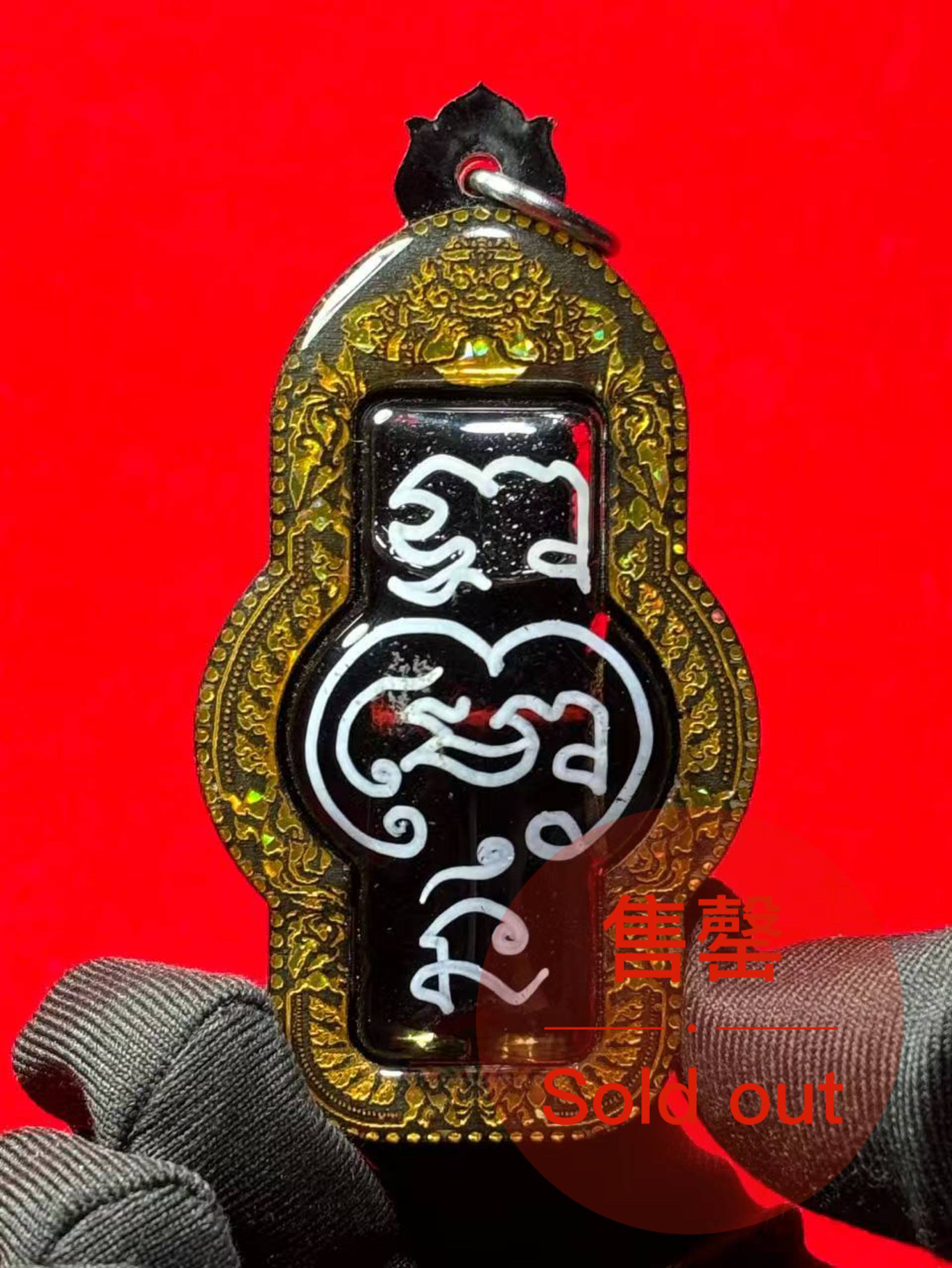 ARCHAN NAGASING阿赞纳嘎醒双得拉胡符管
 | Jin Thai Fo Pai