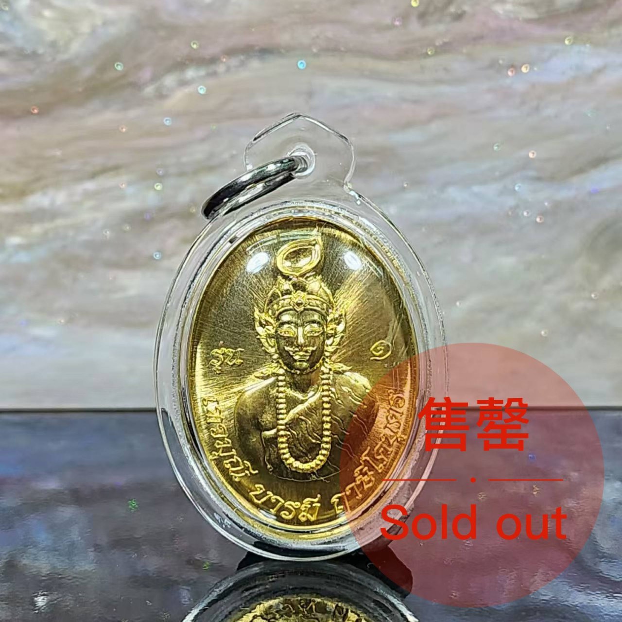 ARCHAN MEK祖师爷鲁士（黄铜材质）
 | Jin Thai Fo Pai