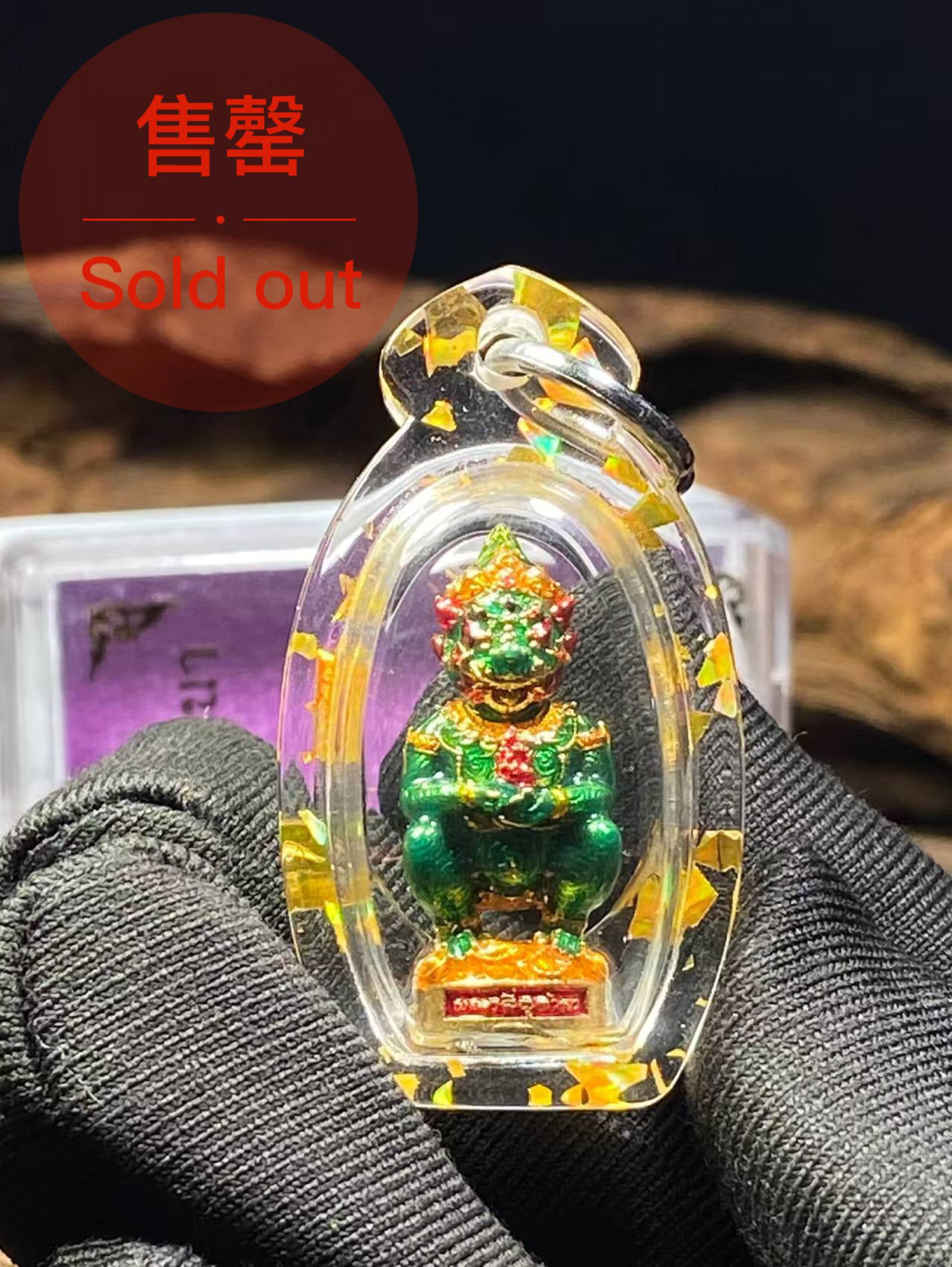 Jin Thai Fo Pai - 古巴康范 【小模】佩戴型五眼四耳