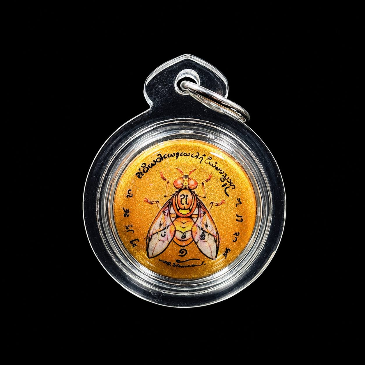 阿赞潘贤 第一期兰纳古法瓷面金苍蝇铜符管 Locket MengWanKam Roon Reak B.E.2567 | Jin Thai Fo Pai