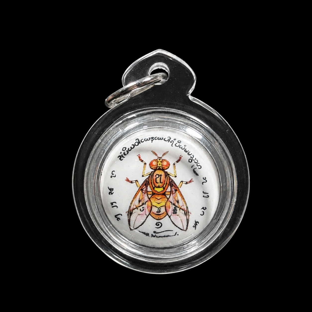 阿赞潘贤 第一期兰纳古法白瓷面金苍蝇铜符管 Locket MengWanKam Roon Reak B.E.2567 | Jin Thai Fo Pai