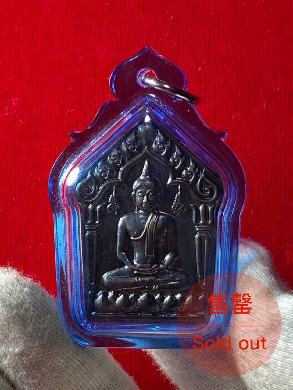 Jin Thai Fo Pai - LUANG PHU THAI龙普泰桃花坤平黑模（蓝色亚克力防水壳）现物实拍