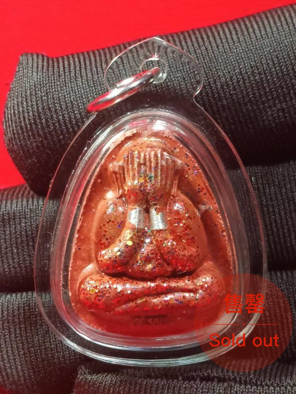 Jin Thai Fo Pai - 泰国著名招财蟹皇圣僧(现物实拍）