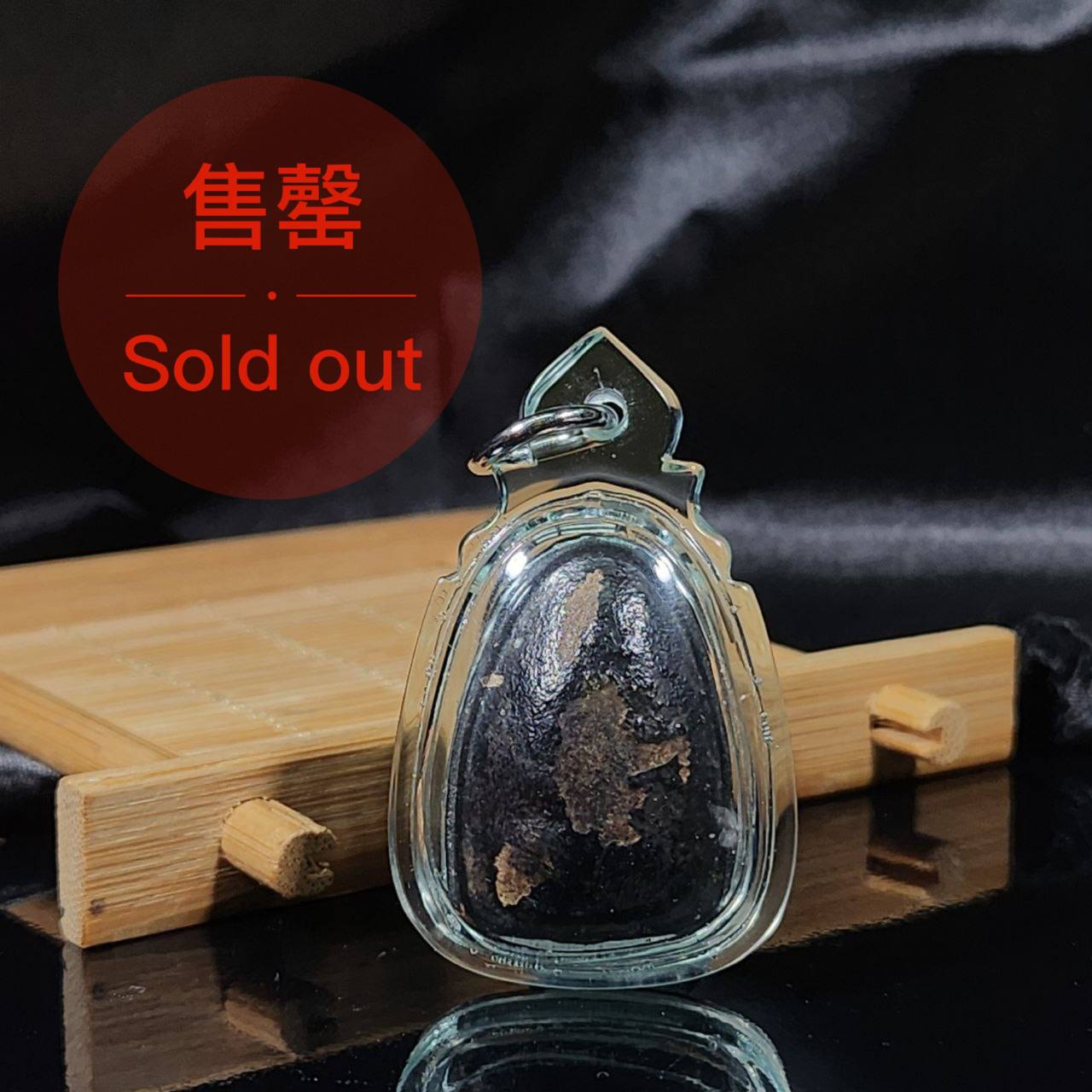 PHOR THAN BOON WAT UTHAMARAM 必打(透明防水壳) 实物3 | Jin Thai Fo Pai