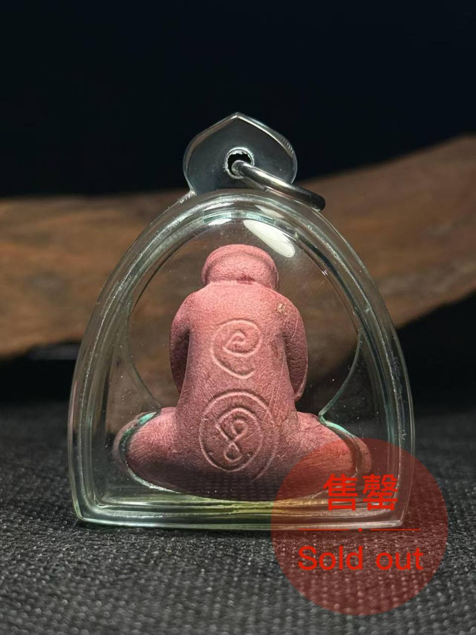 Phra Pidta — Phor Than Mit | Wat Uttamaram B.E.2542（实物拍摄） | Jin Thai Fo Pai