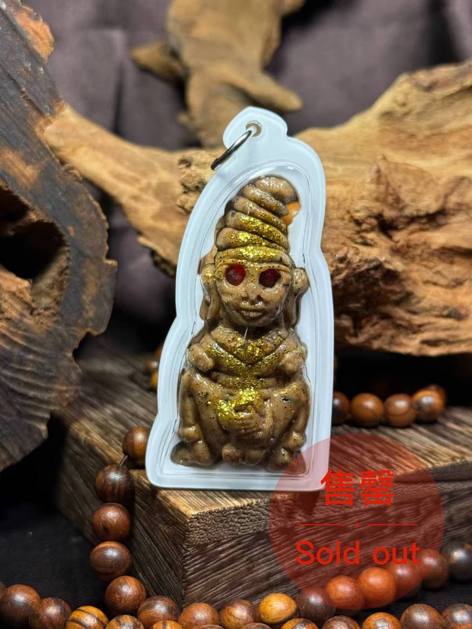 Jin Thai Fo Pai - 泰国北榄府人缘至尊白衣师傅阿赞沥红眼帕罂（手工模具特别版）