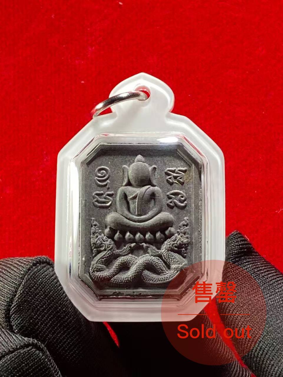 Jin Thai Fo Pai - Phra Somdej Song Payanak Kuu 
崇迪骑双水龙佛牌 现物实拍