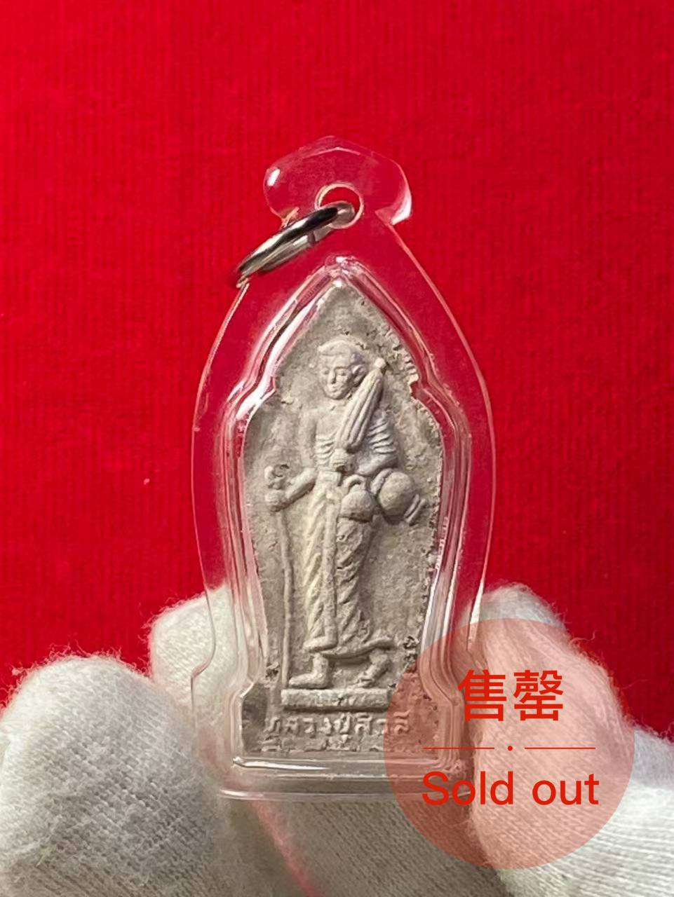 Jin Thai Fo Pai - LUANG PHU KALONG龙婆卡隆佛历2552西瓦利