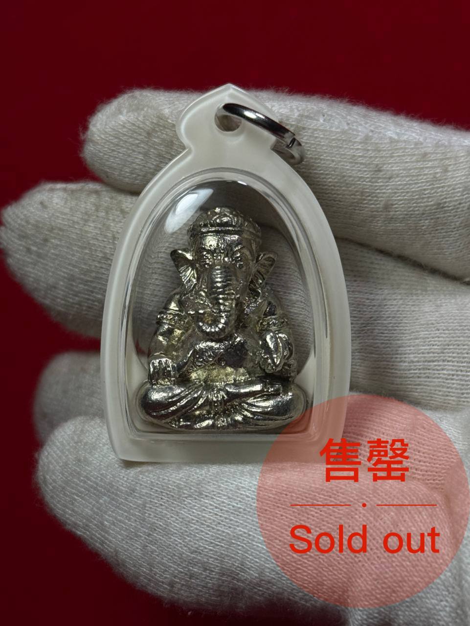 Jin Thai Fo Pai - 【龙婆闪加持｜大富贵象神】现物实拍