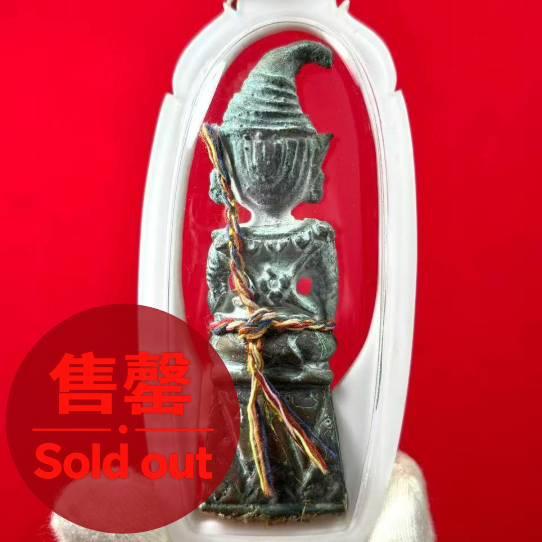 普莫谭垦全能阴神富裕成愿帕罂
 | Jin Thai Fo Pai