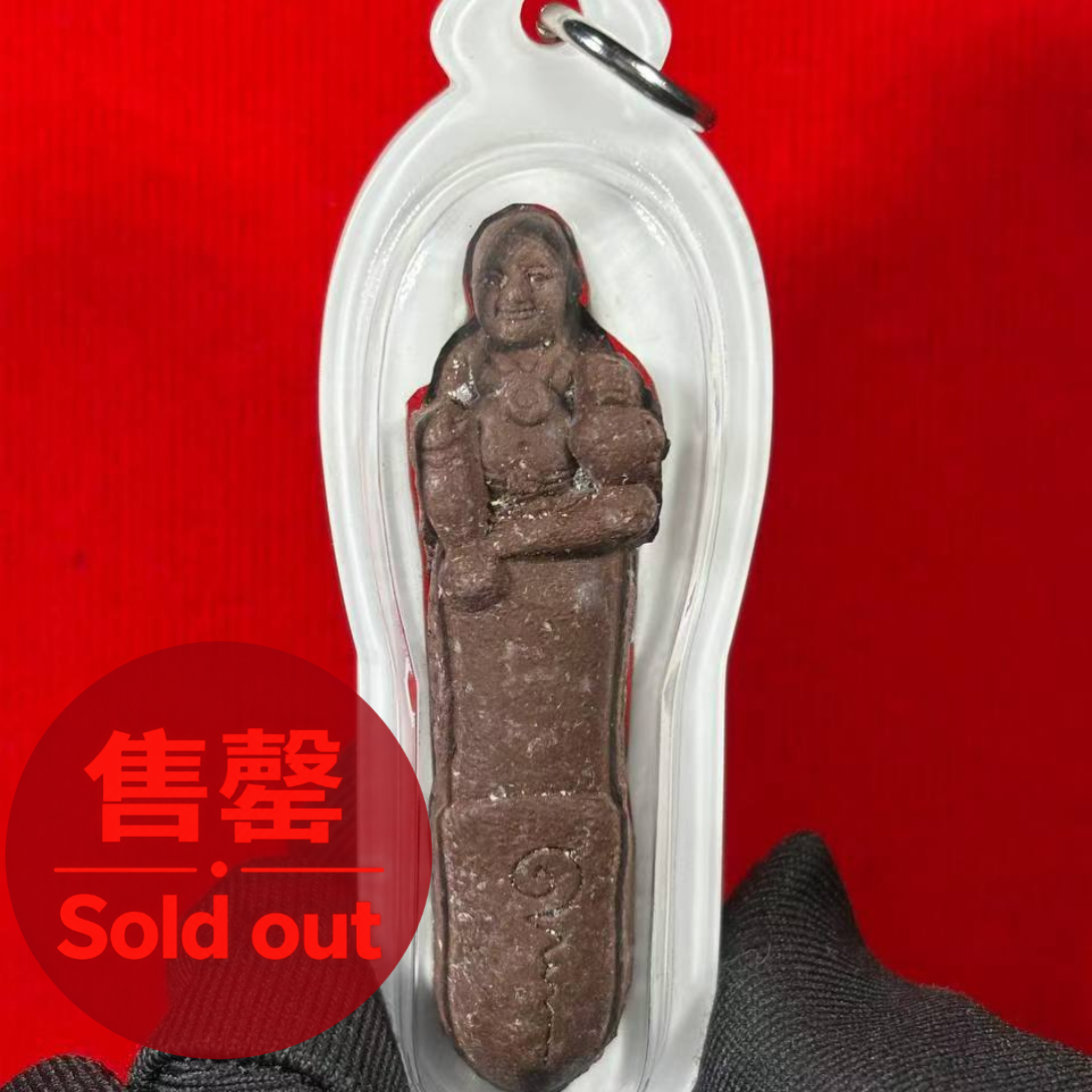 Jin Thai Fo Pai - 鲁士目卡拉师傅亲自督造的——第一期亿万富翁坤昌巴拉吉