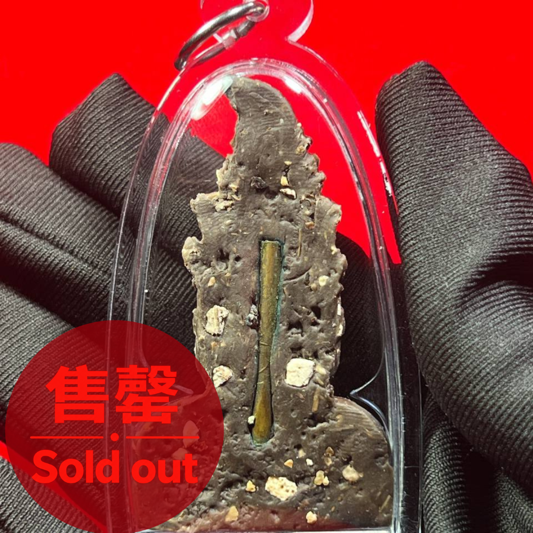 泰国人缘至尊啊赞沥佛历2563-2564加持九灵碎石骨灰异性帕婴王(现物实拍） | Jin Thai Fo Pai