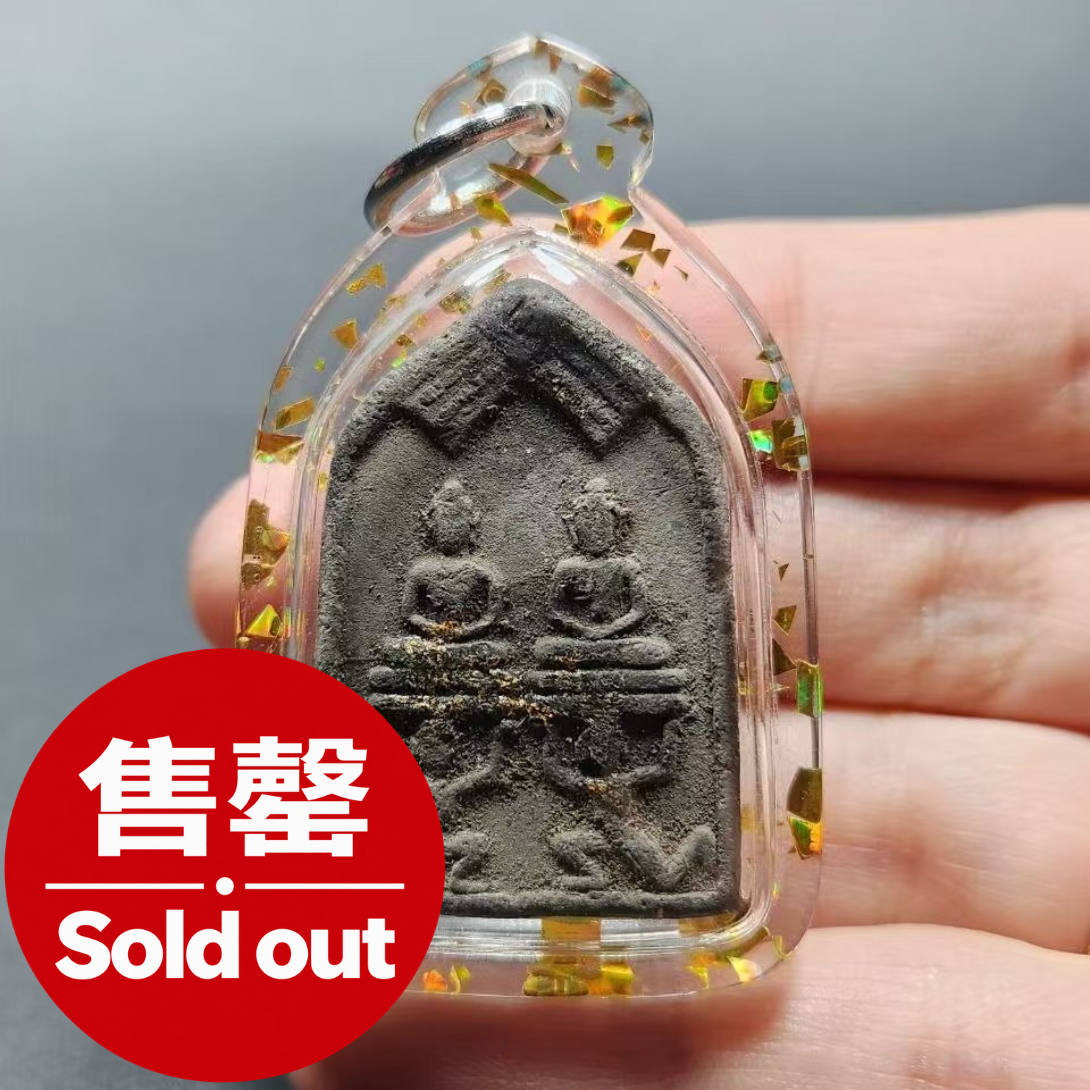 Jin Thai Fo Pai - ARCHAN CHUM 阿赞仲猜杰烈 崇迪骑哈努曼（附萨马空鉴定卡） B.E.2497｜现物实拍｜编号6502-07982