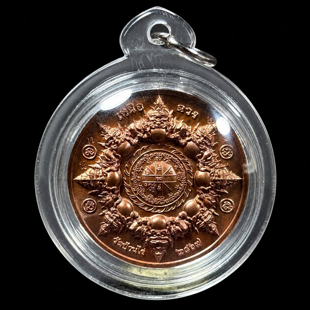 Rian Phra Pidta Phang Phrakan｜掩面必达佛｜B.E.2567 三大高僧联合加持｜现货实拍 | Jin Thai Fo Pai
