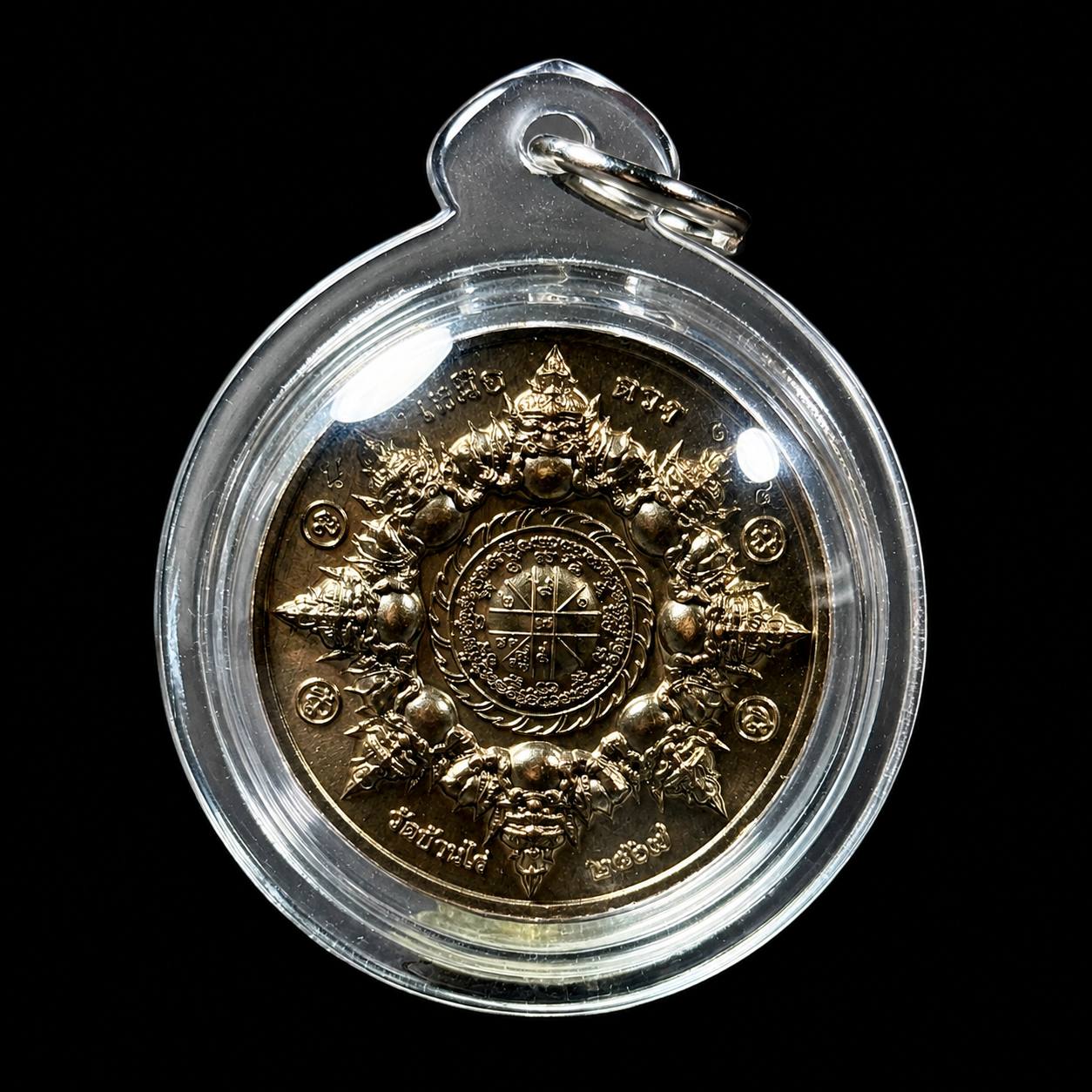 Rian Phra Pidta Phang Phrakan｜掩面必达佛｜B.E.2567 三大高僧联合加持｜现货实拍 | Jin Thai Fo Pai