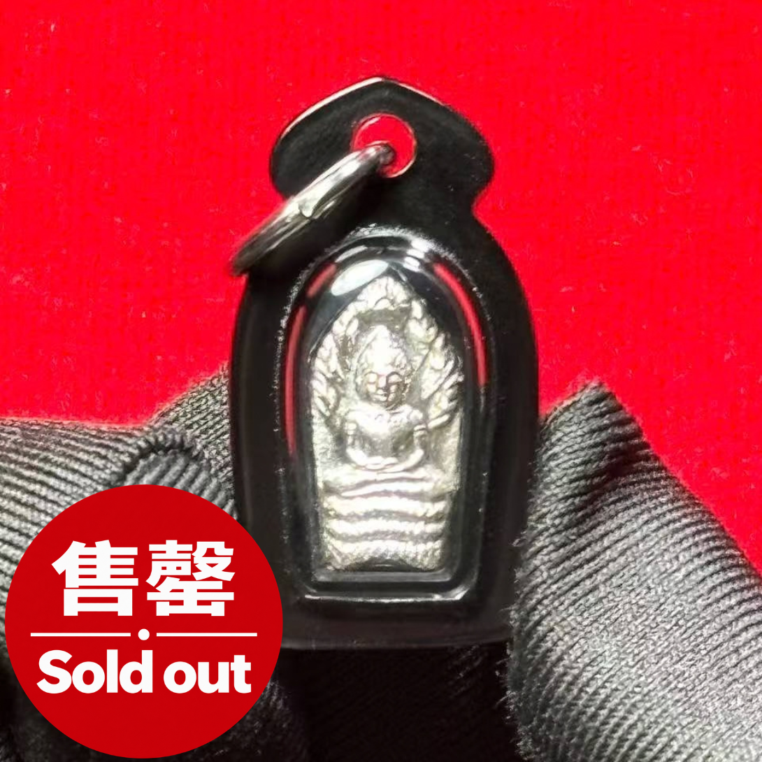 Jin Thai Fo Pai - 龙婆坤2537七龙佛迷你版（纯银材质）
