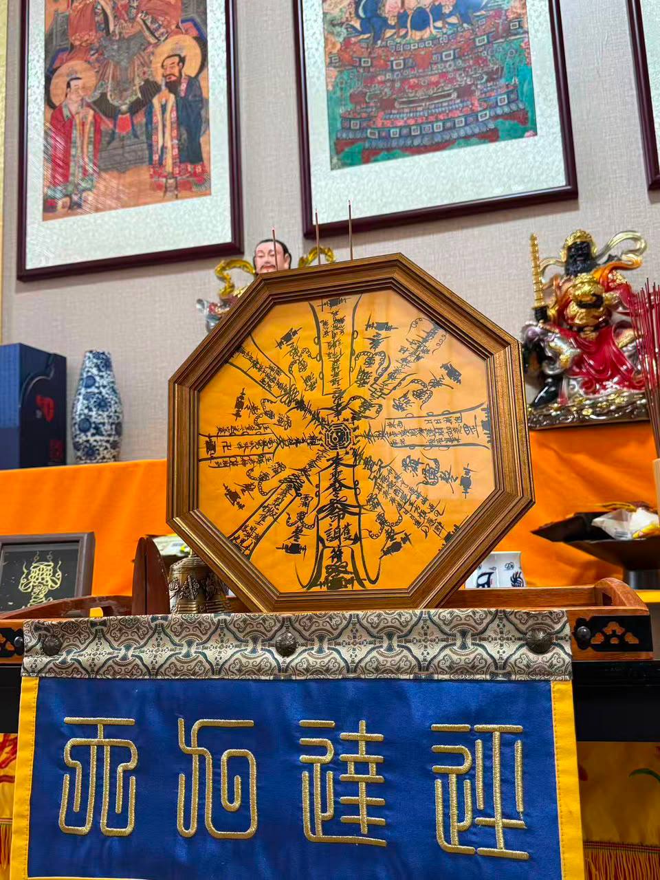 量身定制｜八卦坛符 · 道教镇坛安坛符令｜30天预订 | Jin Thai Fo Pai