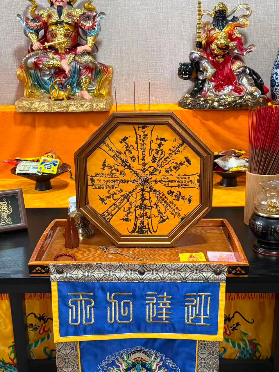 量身定制｜八卦坛符 · 道教镇坛安坛符令｜30天预订 | Jin Thai Fo Pai
