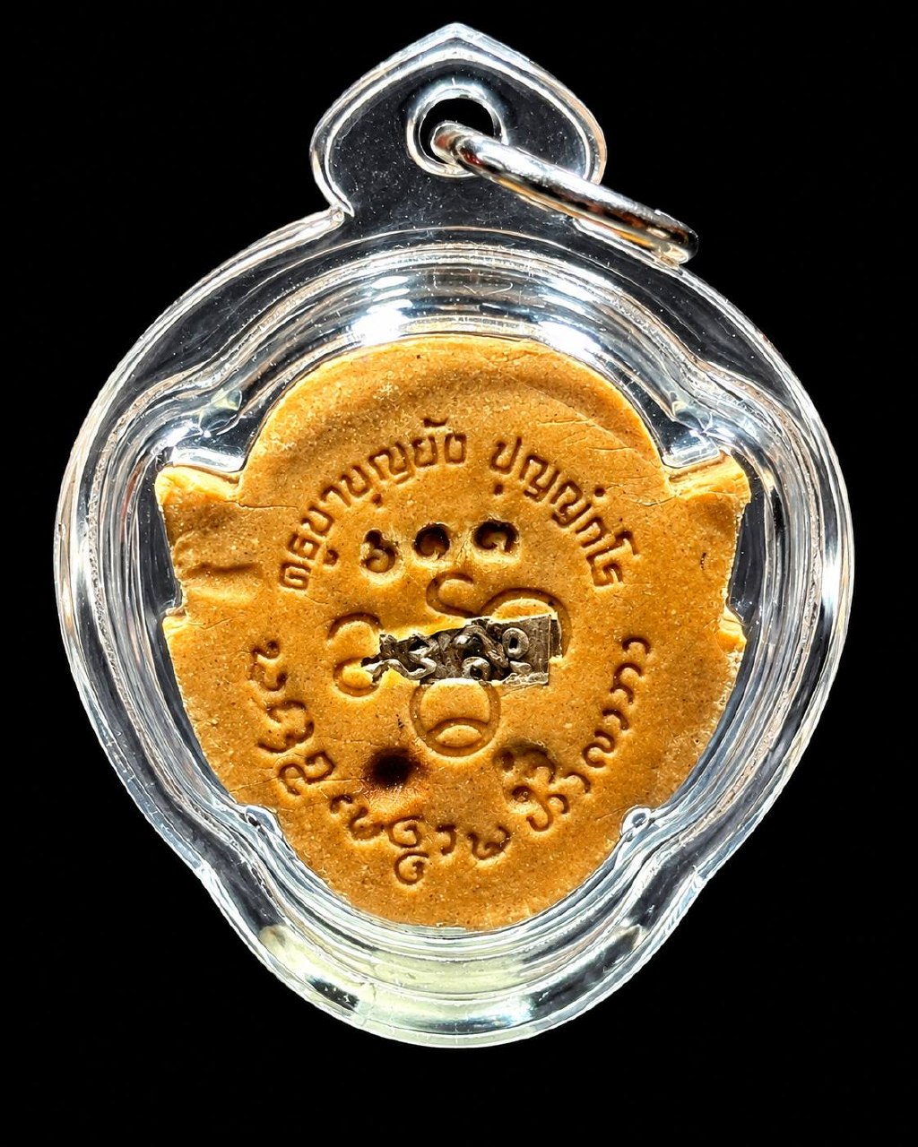 古巴博洋 Kruba Boonyang｜佛历2559五眼四耳财神｜舍利塔纪念版·传统粉质圣料·背面镶嵌符管｜Wat Huai Nam Un｜招财聚财·守财事业 | Jin Thai Fo Pai